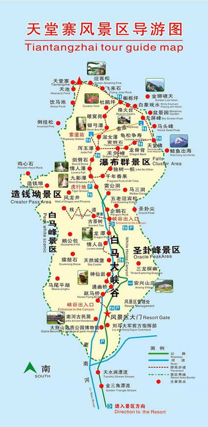 ����կ�L�����م^(q��)���ΈD