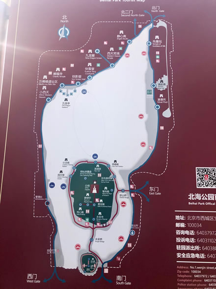 �������@���[�D