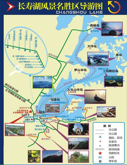 �L(zh��ng)�ۺ���(d��o)�[�D