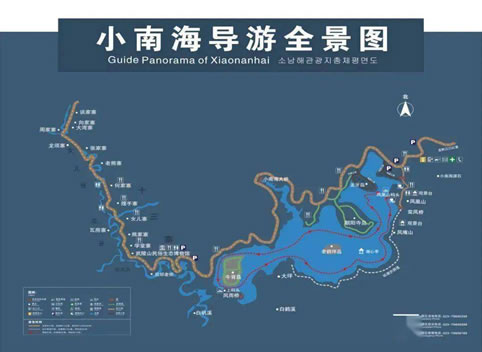 С�Ϻ����ҵ��|(zh��)���@��(d��o)�[�D