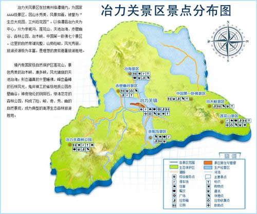 ұ���P(gu��n)�L(f��ng)���^(q��)��(d��o)�ΈD