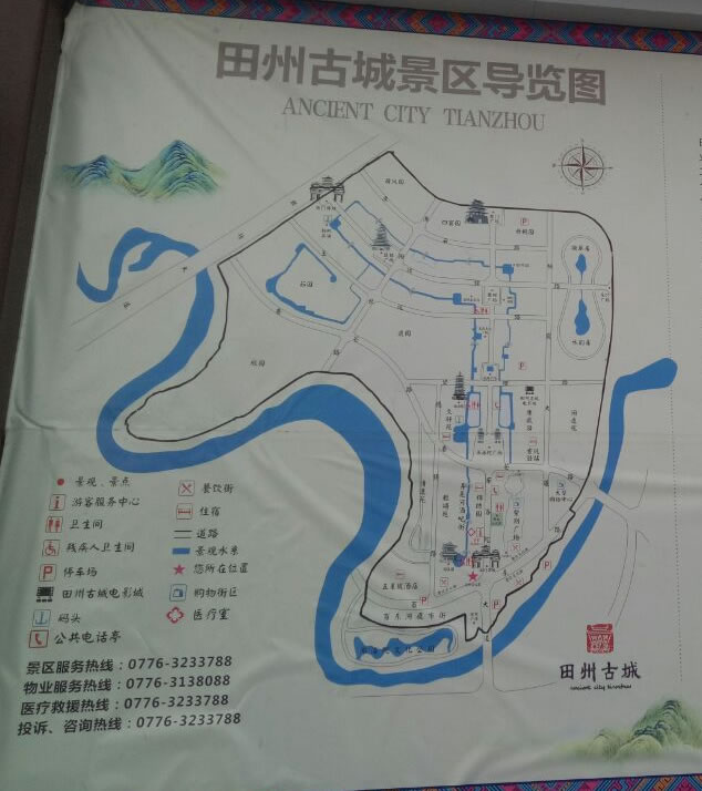 ���ݹųǌ�(d��o)�ΈD