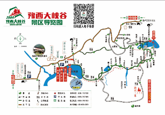 ԥ����{�Ȍ��ε؈D