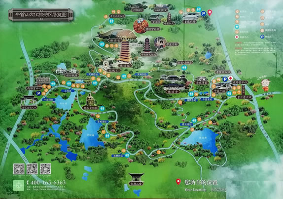 ţ��ɽ�Ļ����΅^(q��)��(d��o)�ΈD