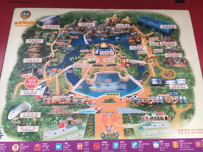 �LӰ���o�ǌ�(d��o)�ΈD