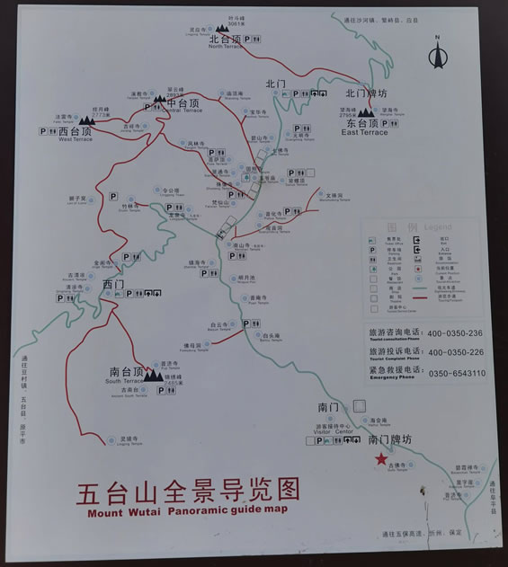 ���_ɽ��(d��o)�ΈD