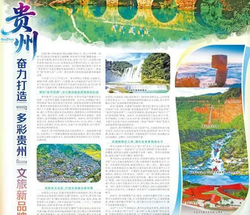 �F�݊^�����조����F�ݡ�������Ʒ��