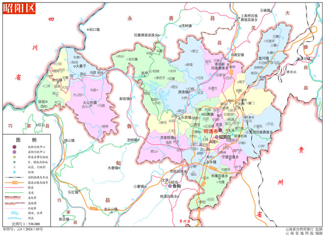 ��ͨ�����(y��ng)�^(q��)�؈D