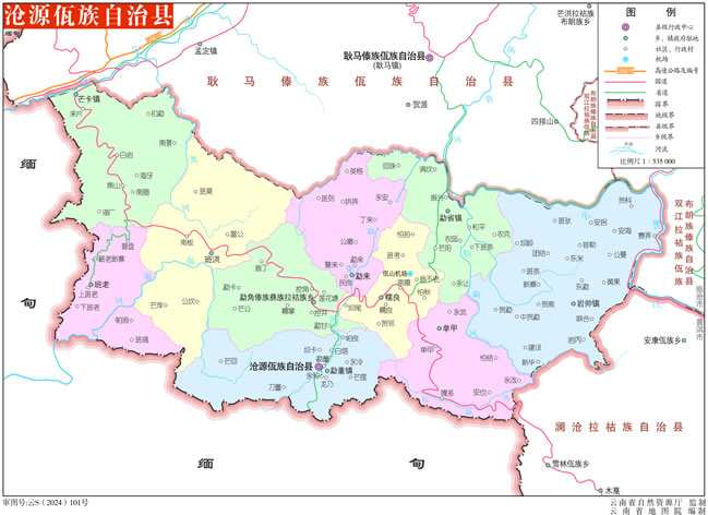 ��Դ�������οh��