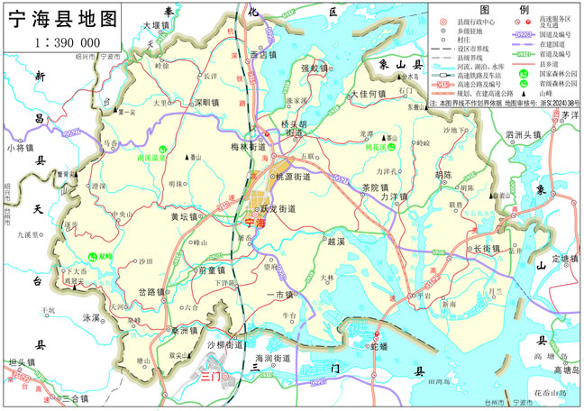 �����h�؈D